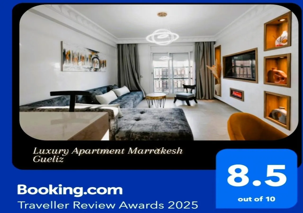 Luxury Apartment Marrakesh Gueliz